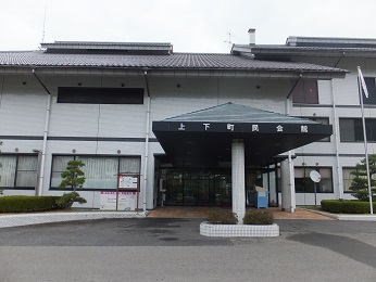 府中私立図書館 上下分室写真